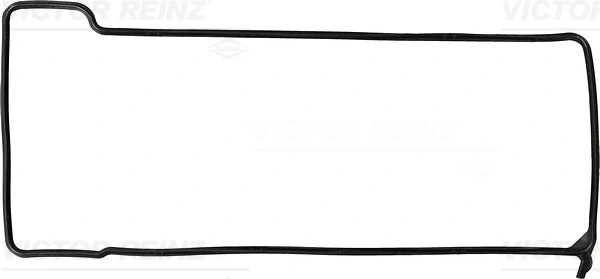 Gasket, cylinder head cover